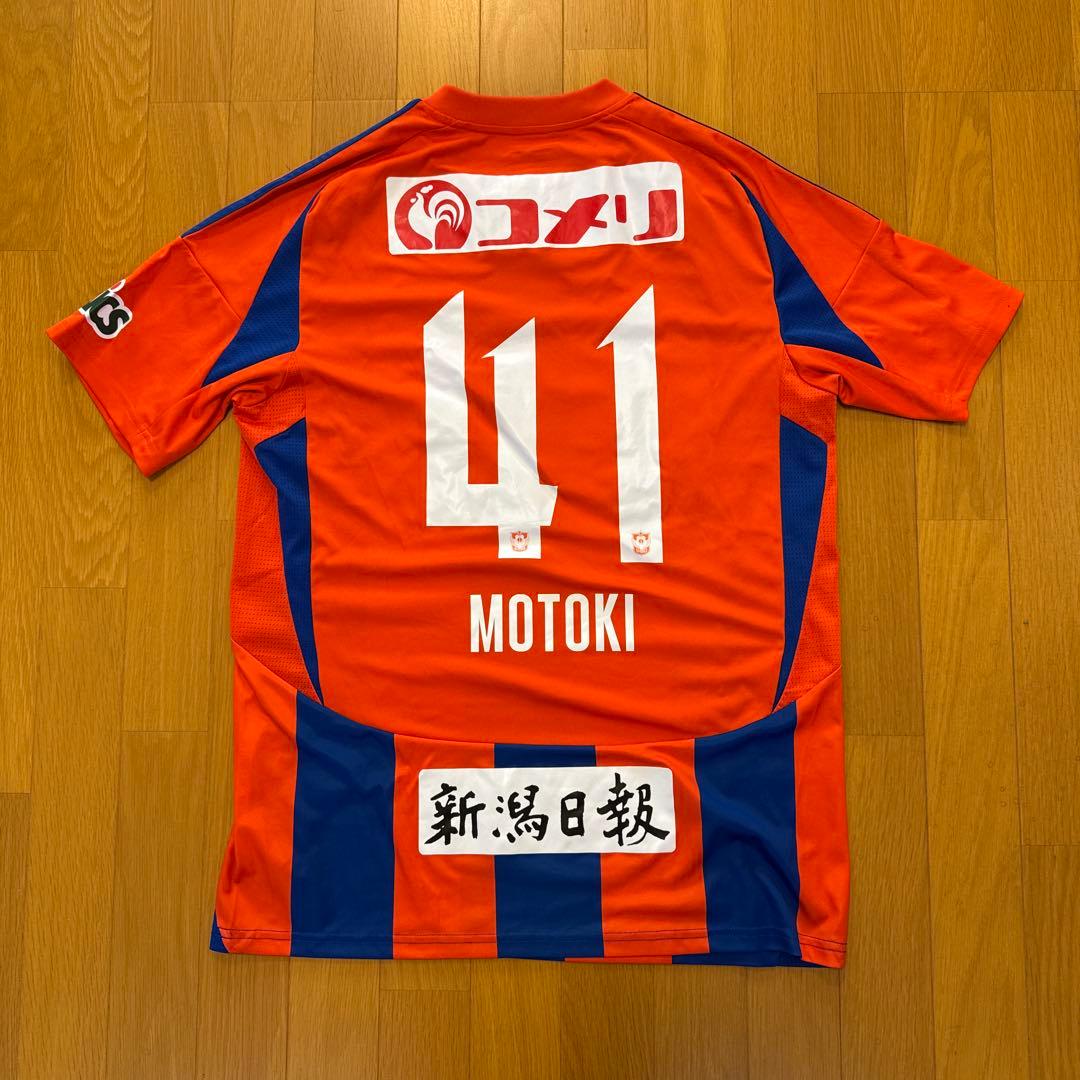 2025 アルビレックス新潟 41 長谷川元希選手ユニフォーム2XL