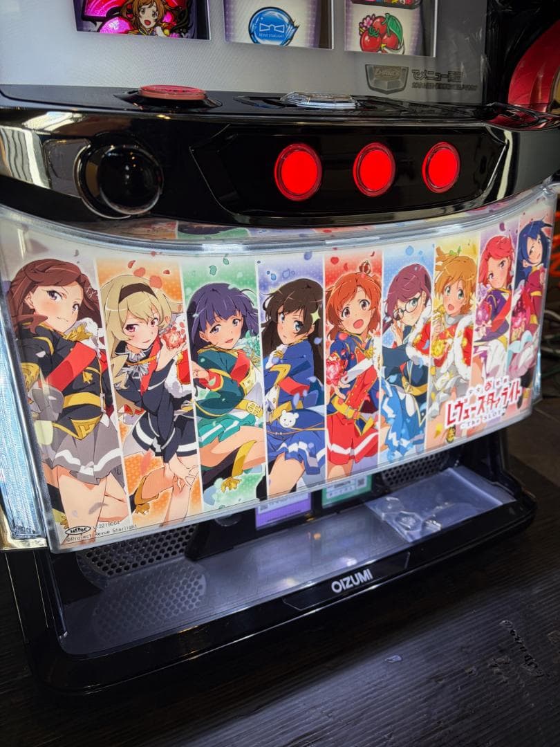 スマスロレヴュースタァライト ♻️カウンターユニット付　99期生新パネル♻️