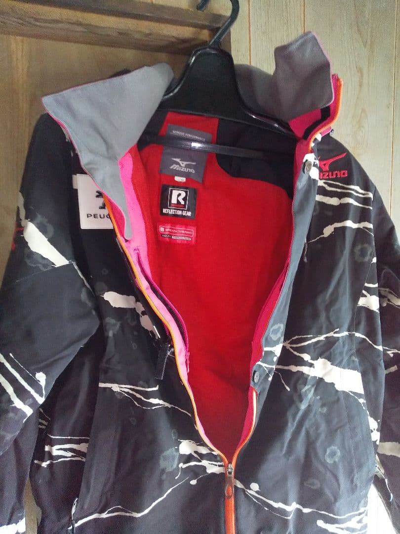 ミズノ HAEDTEAM パンツフルオープン  M