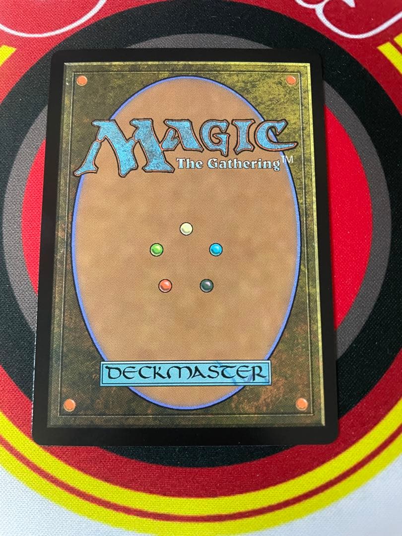 甦りし悪夢、ブレイズ Foil PWFMプロモ