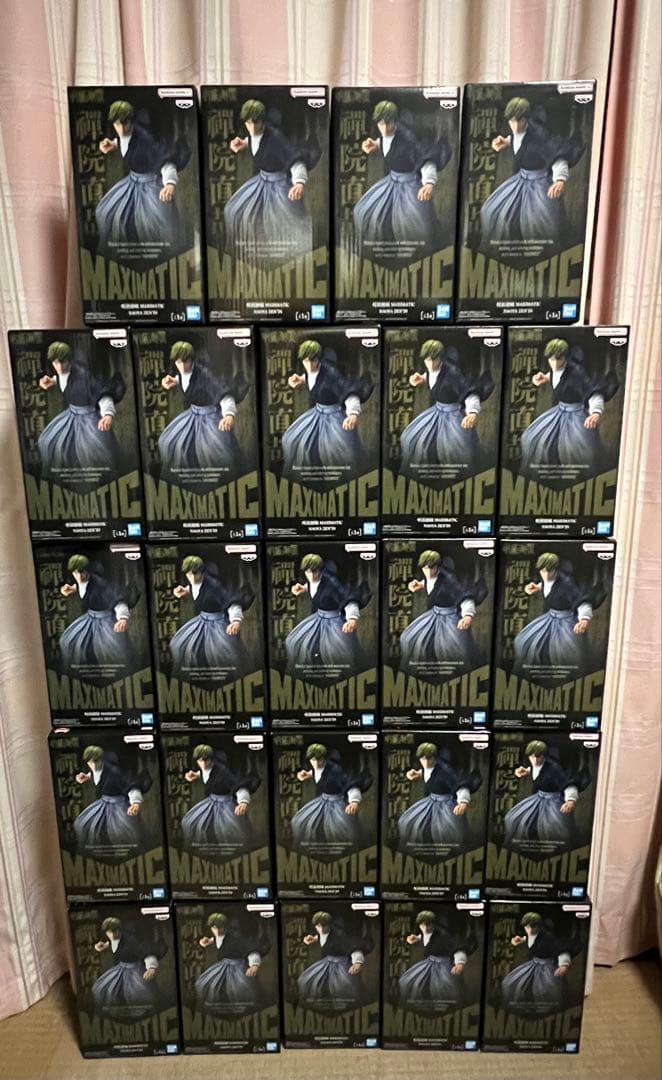 呪術廻戦 MAXIMATIC 禪院直哉 フィギュア 24個セット