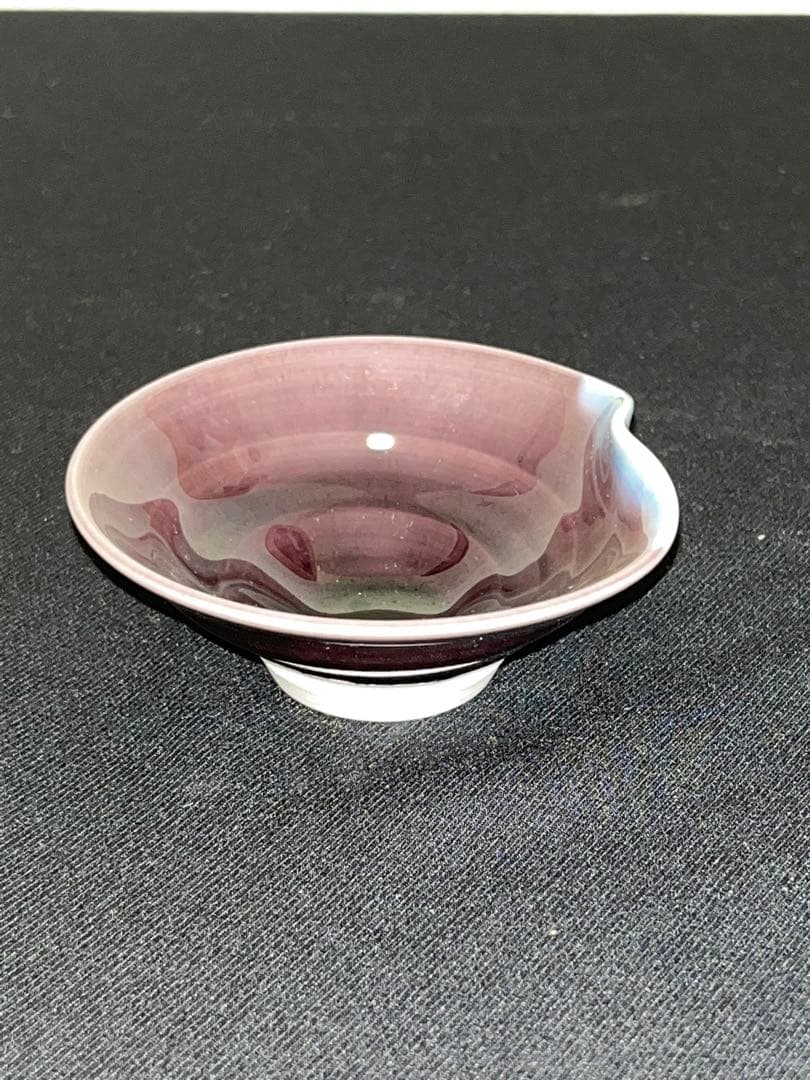 人間国宝 三代 徳田八十吉 正彦銘 大ぶりな ぐい呑み 共箱付 T134