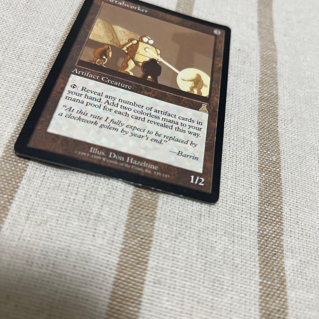 MTG 金属細工師/lworker 英語版1枚