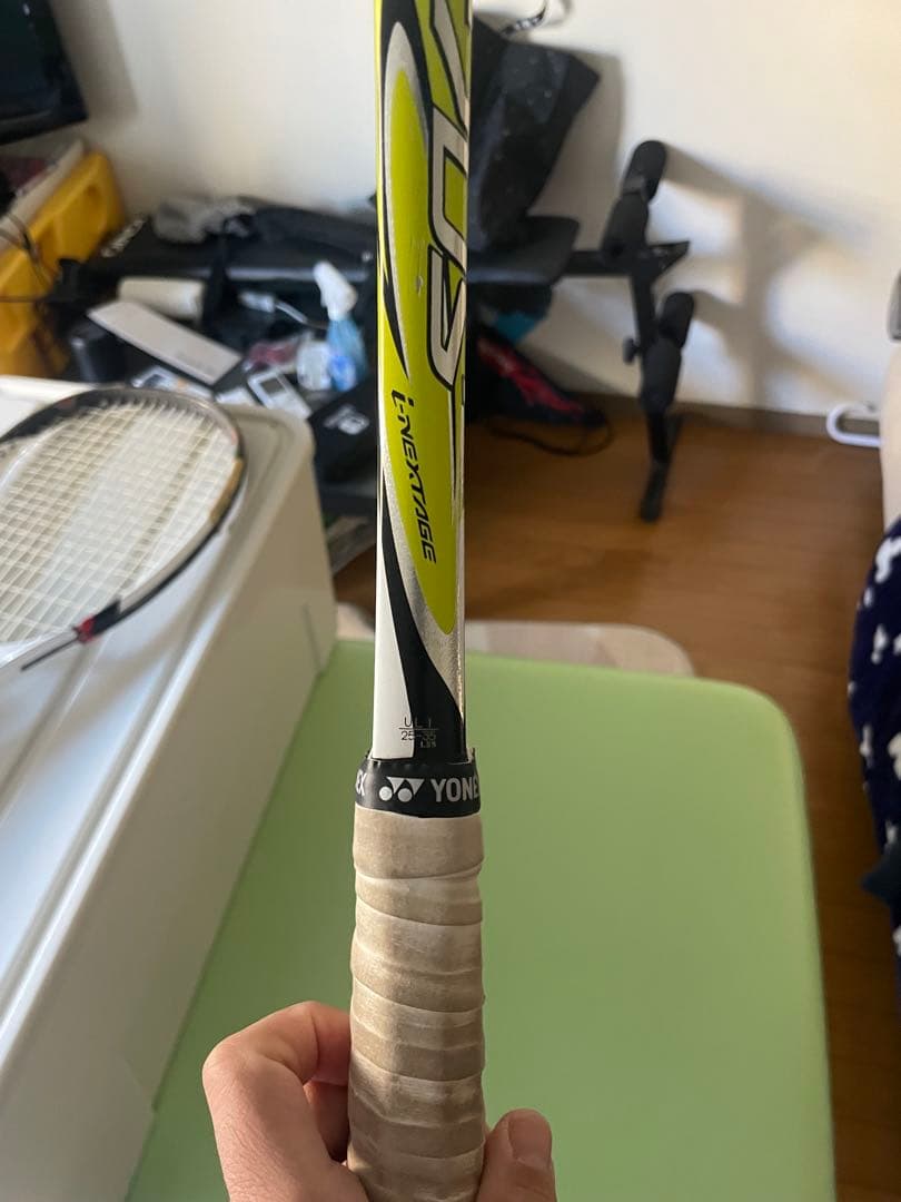 YONEX ソフトテニスアイネクステージ70S