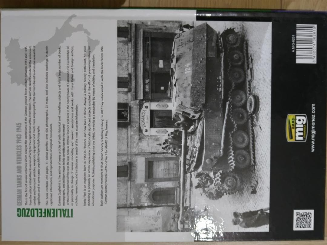 その他 ITALIENFELDZUG: 1/2/3