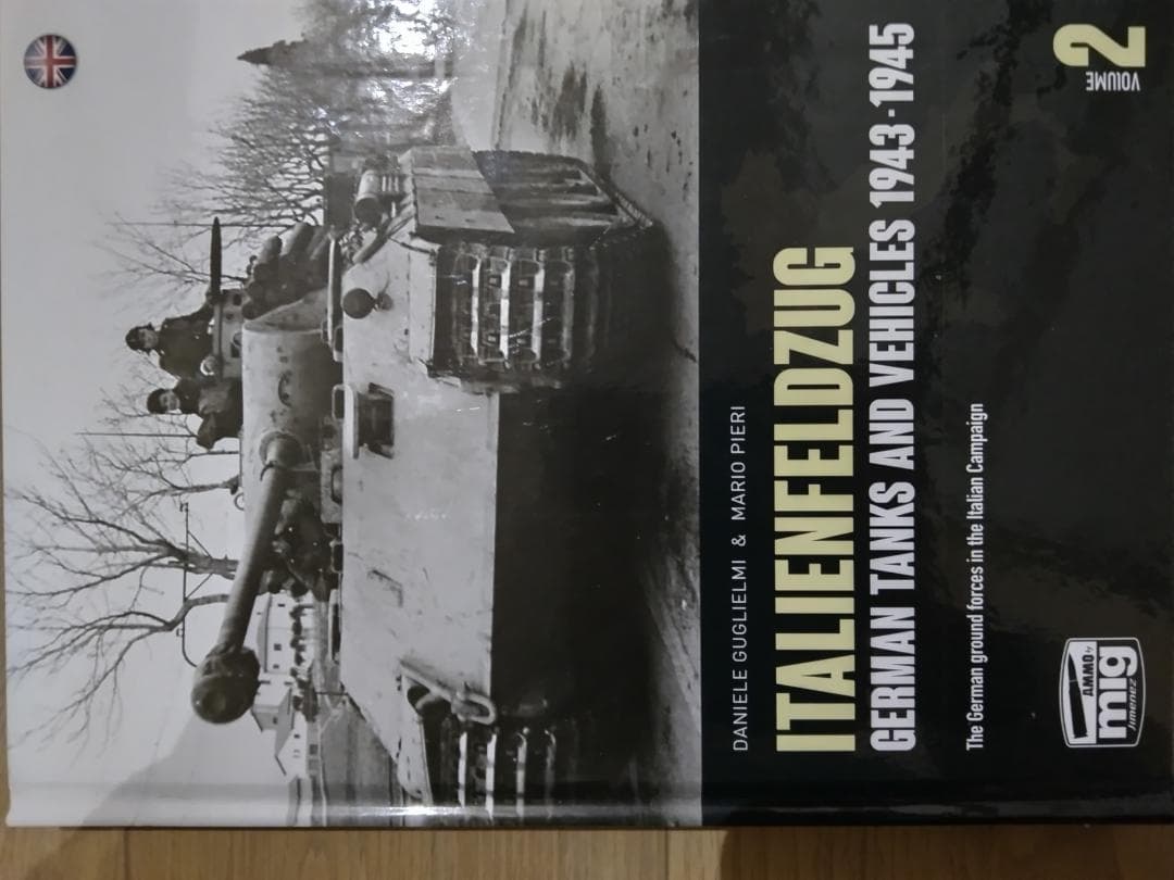 その他 ITALIENFELDZUG: 1/2/3