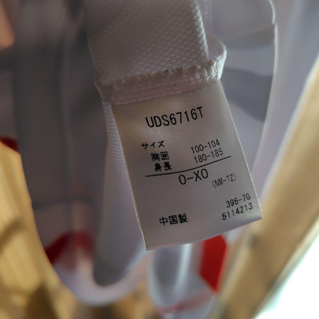 ガンバ大阪2017EXPOユニフォーム