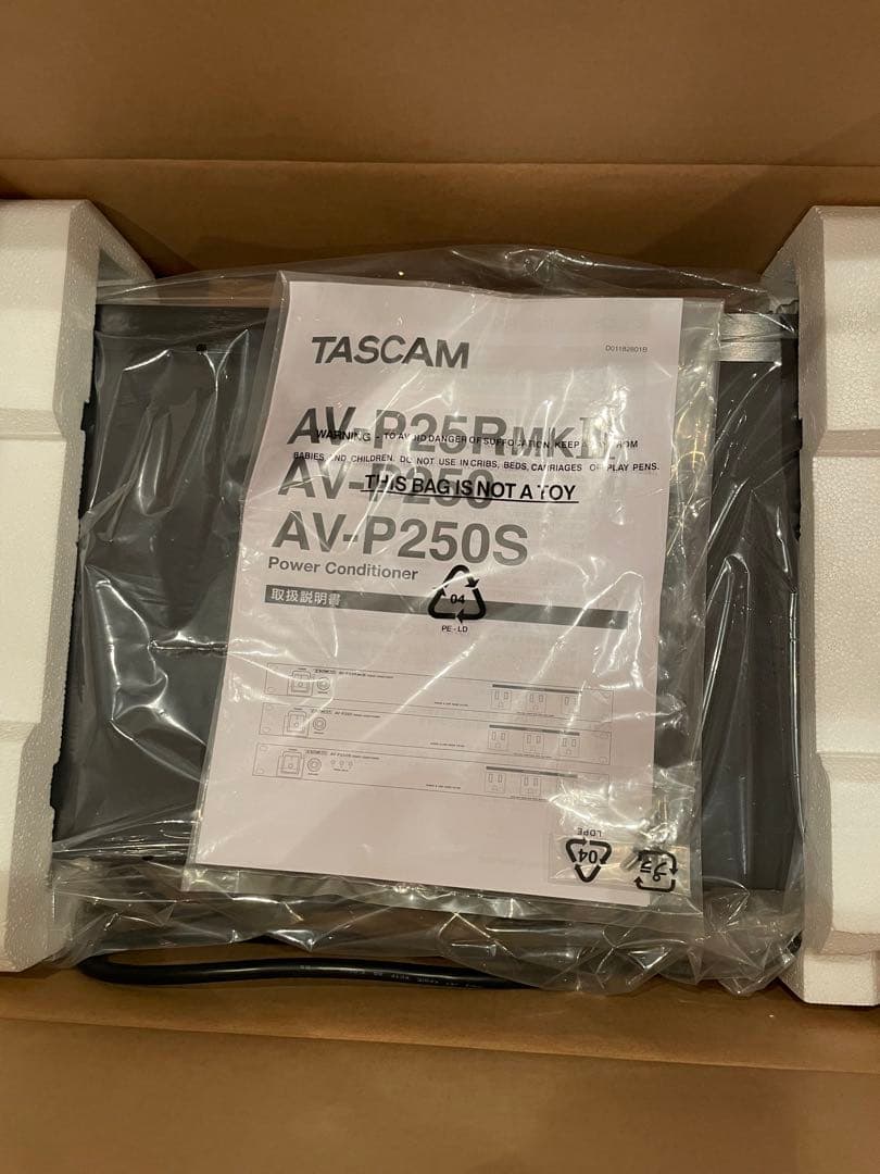 年末値下げ【ほぼ未使用】TASCAM AV-P250S 電源コンディショナー
