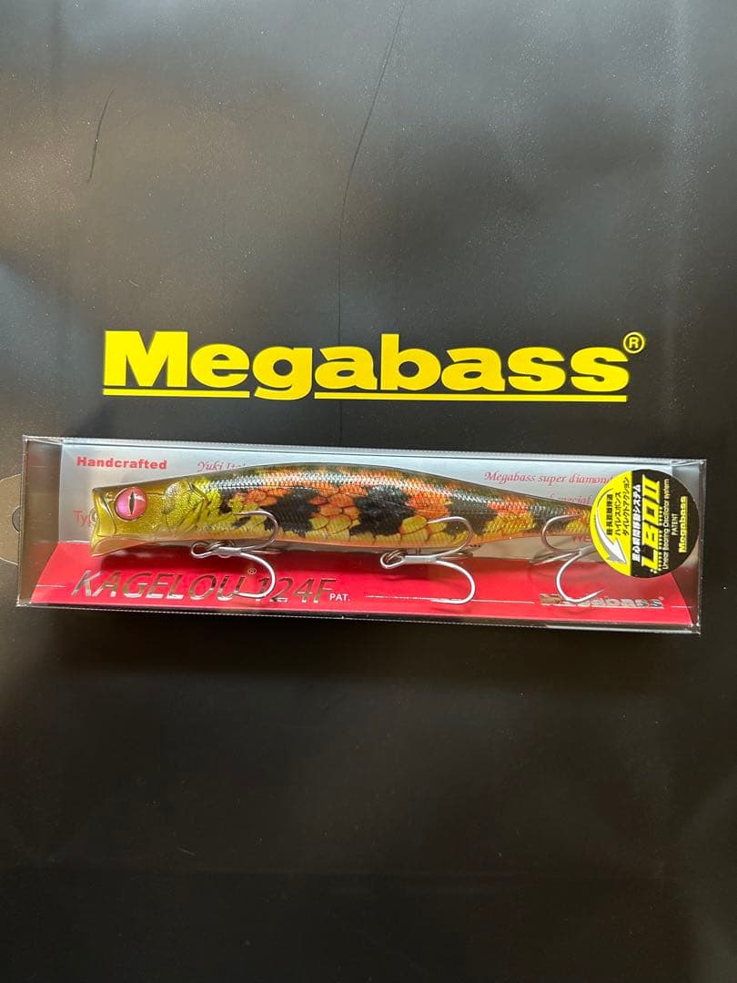 メガバスエキシビジョン2025限定　カゲロウ124F ヤマカガシ