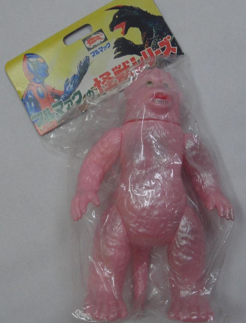 【円谷プロ】未開封品 ブルマァク 復刻巨大猿 ゴロー ピンクウルトラマンシリーズ