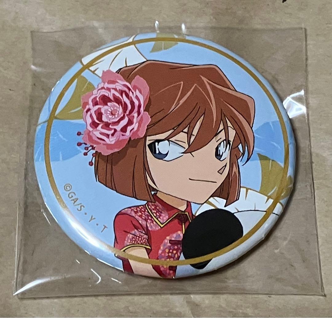 名探偵コナン　灰原哀　缶バッジ　灰原がいっぱい