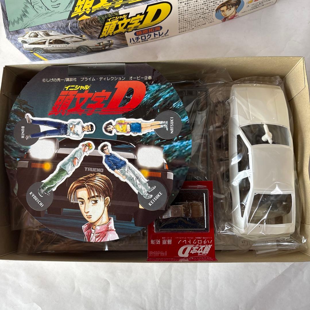 フジミ　1/24 頭文字Ｄ　プラモデル　3点