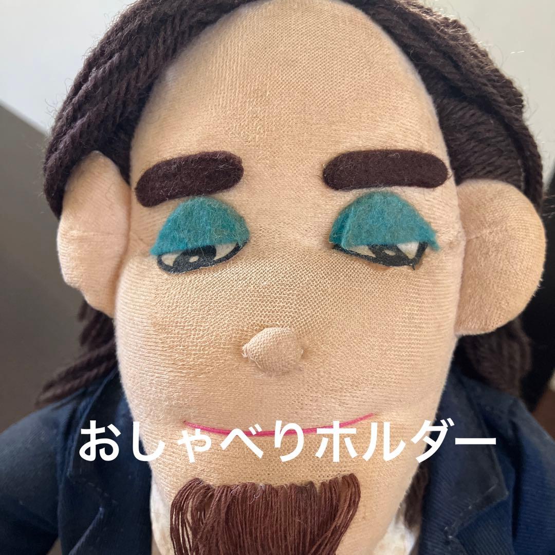 激レアな忌野清志郎