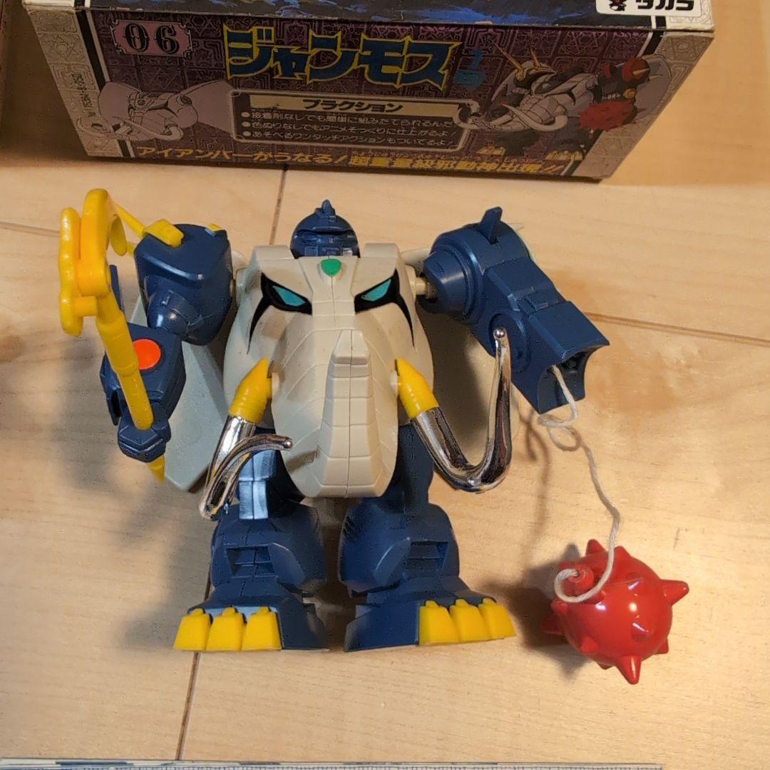 魔動コレクション グランゾート他 3体セット 箱説あり