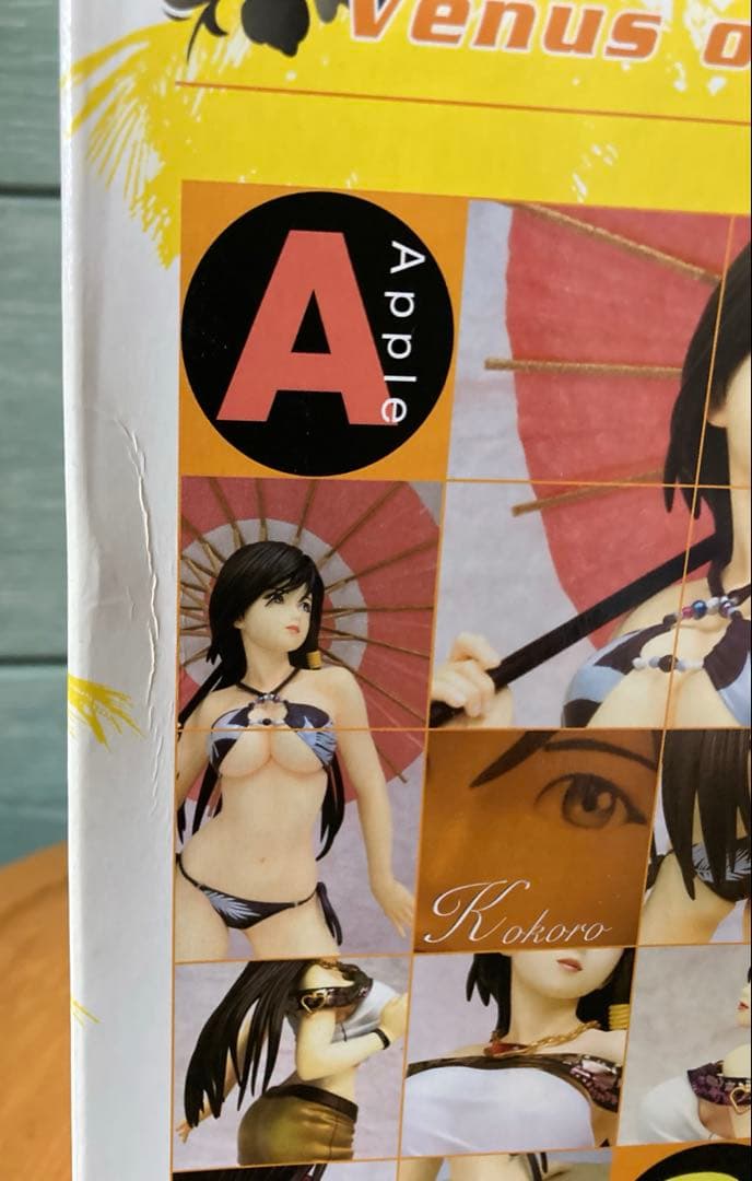 DOAX2 Venus on the beach! こころ　1/6 コトブキヤ