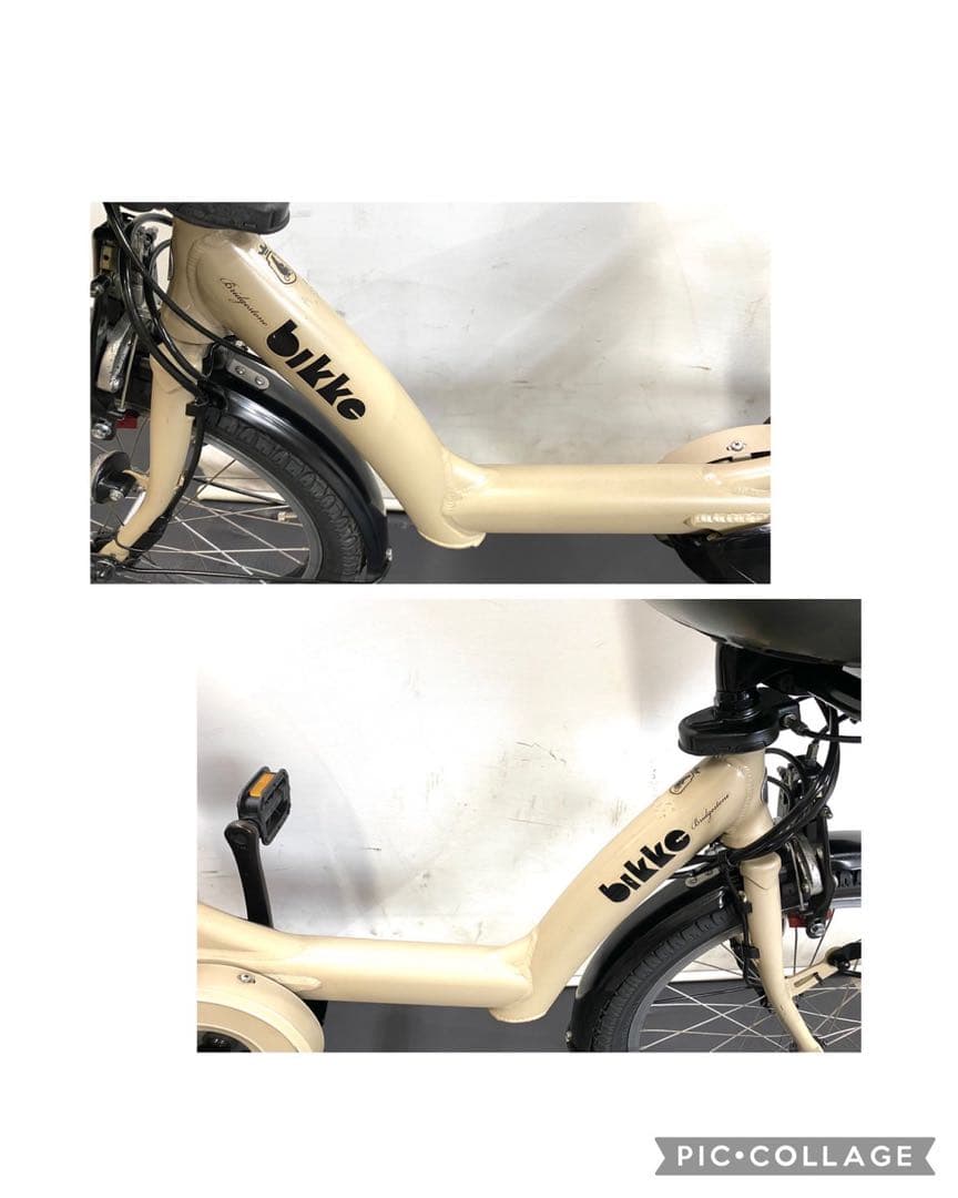 1年保証 送料無料　ブリヂストン　ビッケポーラー　20インチ　電動アシスト自転車