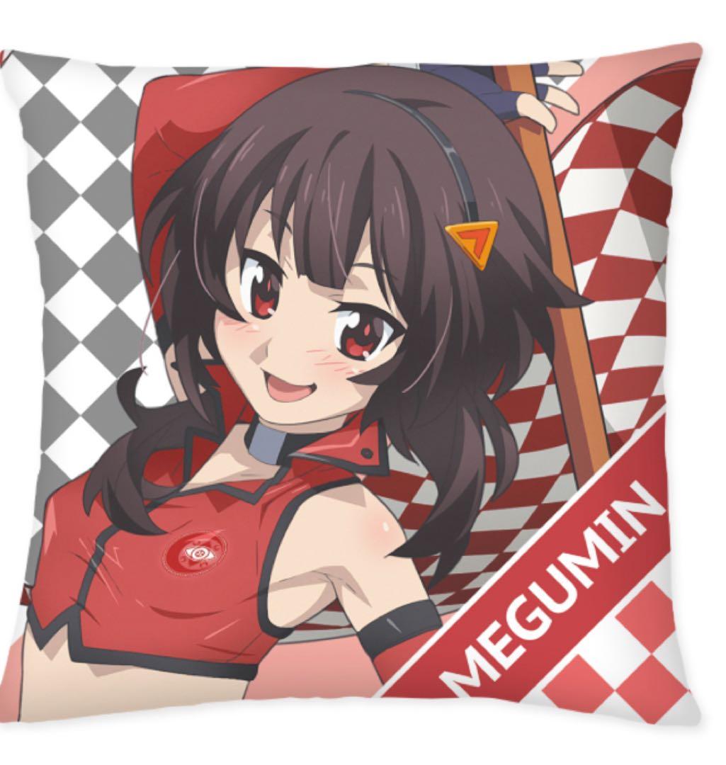 このすば　クッションカバー　2種　計47点　まとめ売り　未使用