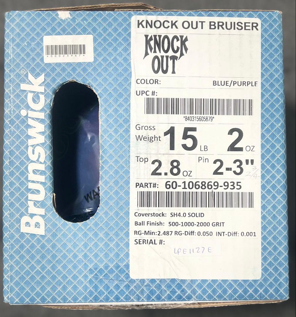 ★再再値下★ノックアウトブルーザー★15ポンド新品★Brunswick★