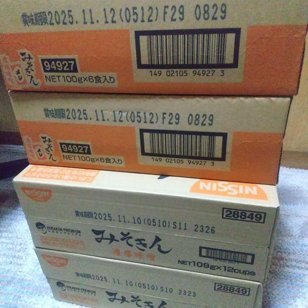 新みそきん ラーメン 2箱、新みそきんメシ2箱 日清 計36個