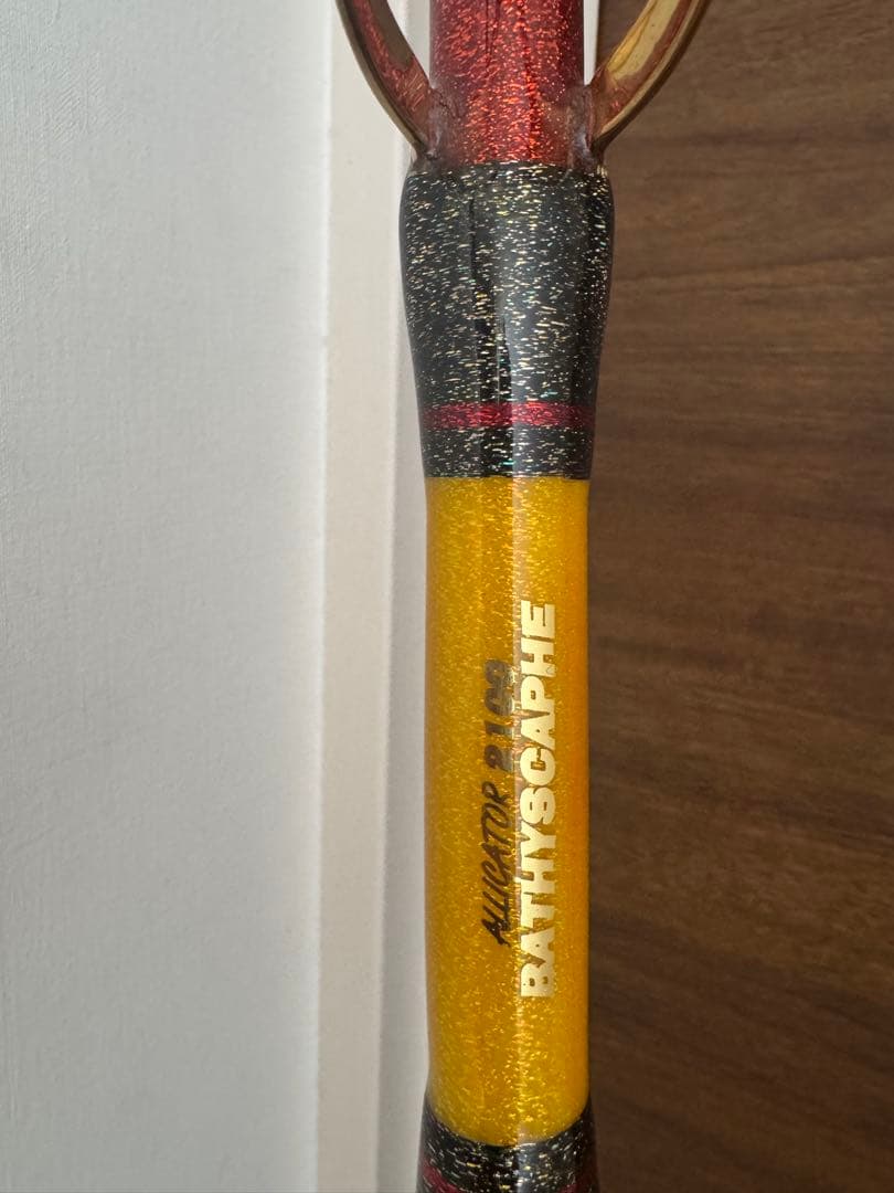 アリゲーターバチスカーフ2100 BATHYSCAPHE 船竿 ゴールド