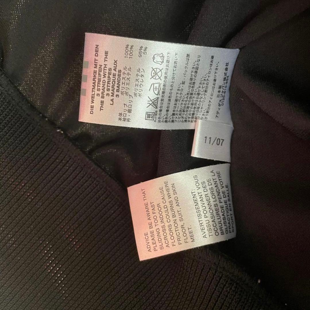 ACミラン　ブラック　ジャージ　ジャケット　サッカー　ユニフォーム　シャツ　古着