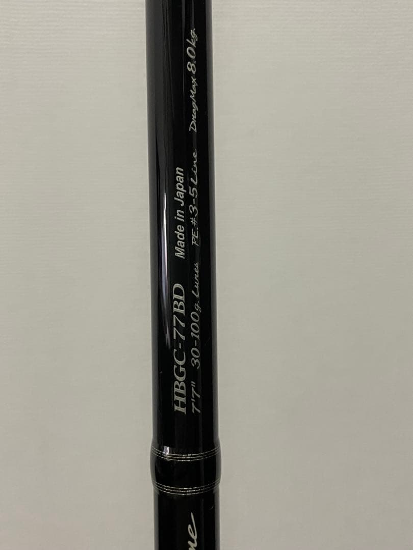 ダイコー ヘミングウェイHBGC-77BD　美品