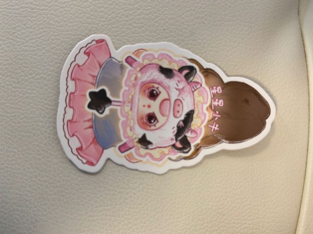 ベビスリ大きな頭のバックぬいぐるみブタ