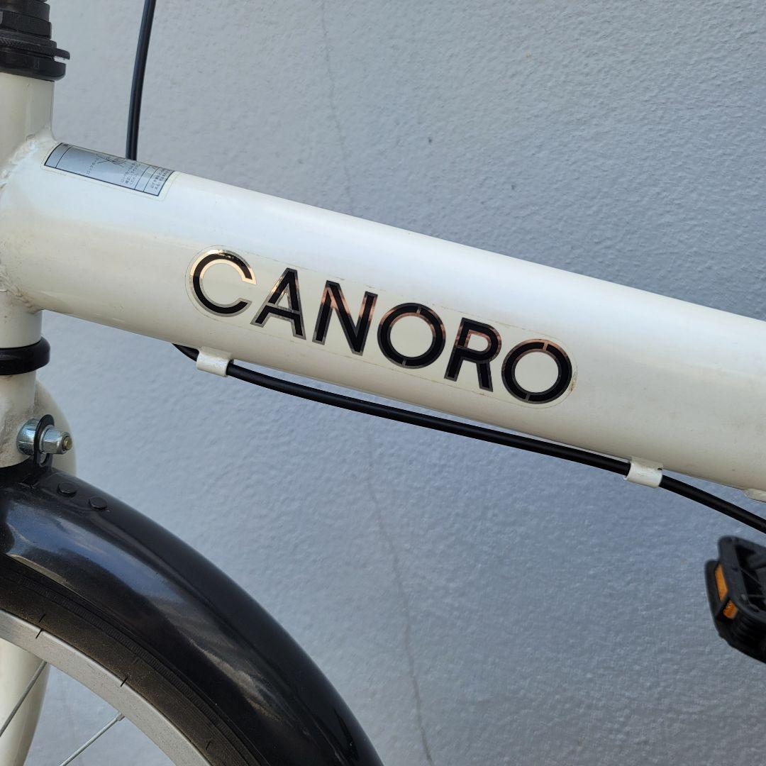 CANORO 20インチ 折りたたみ自転車 ホワイト
