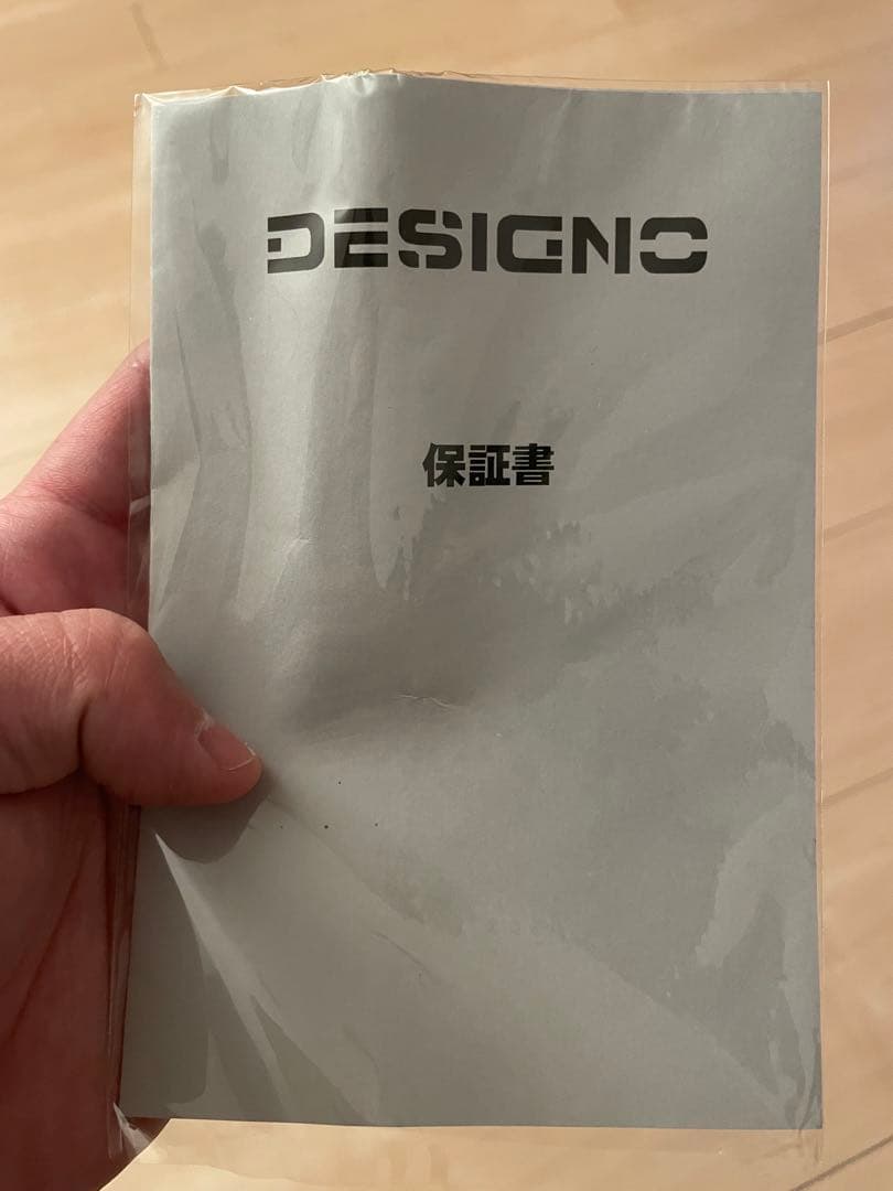 デジーノ　エフィン　LW-SJ70UL+RST2s