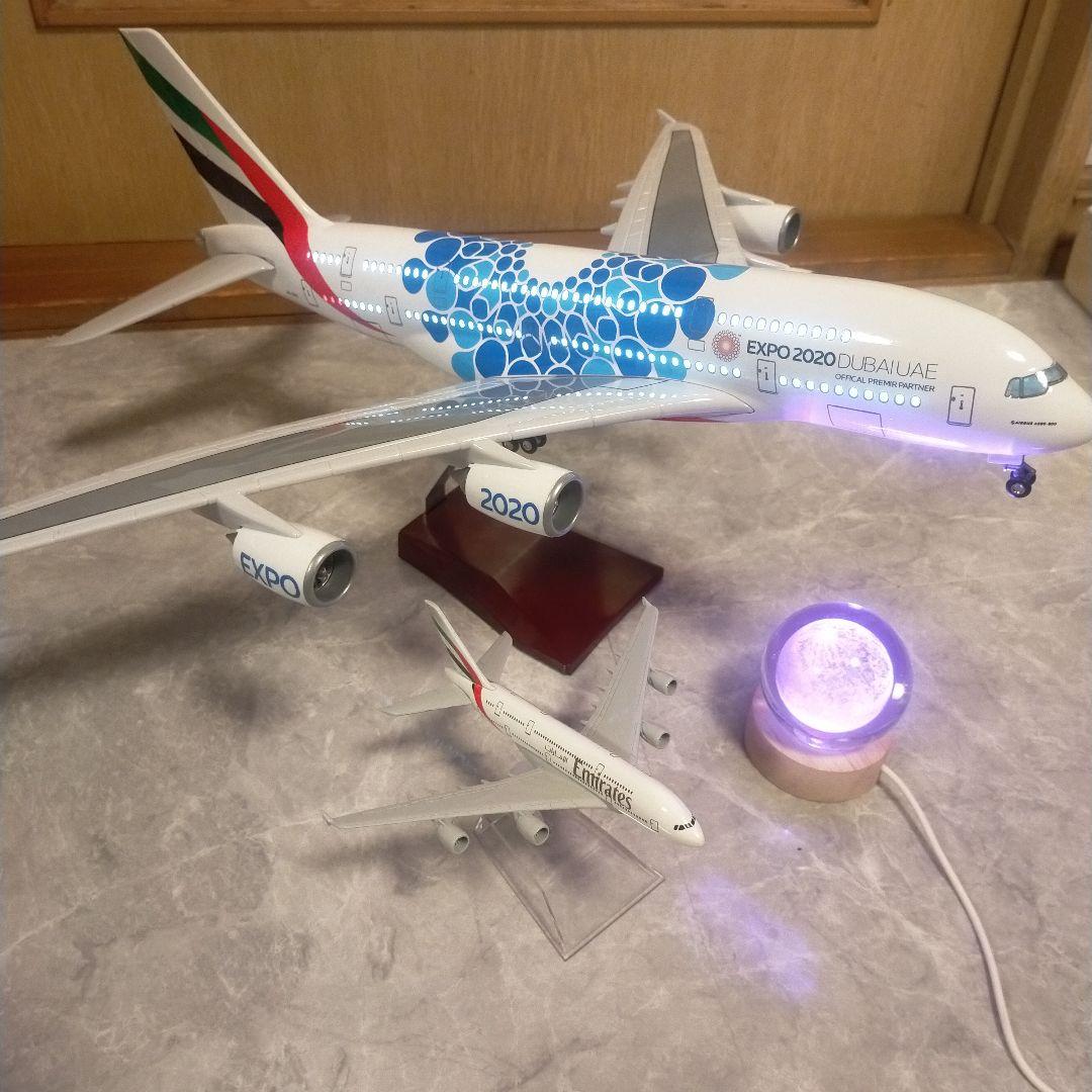 3/28着…EXPO 2020 Dubai エアバスA380Premier