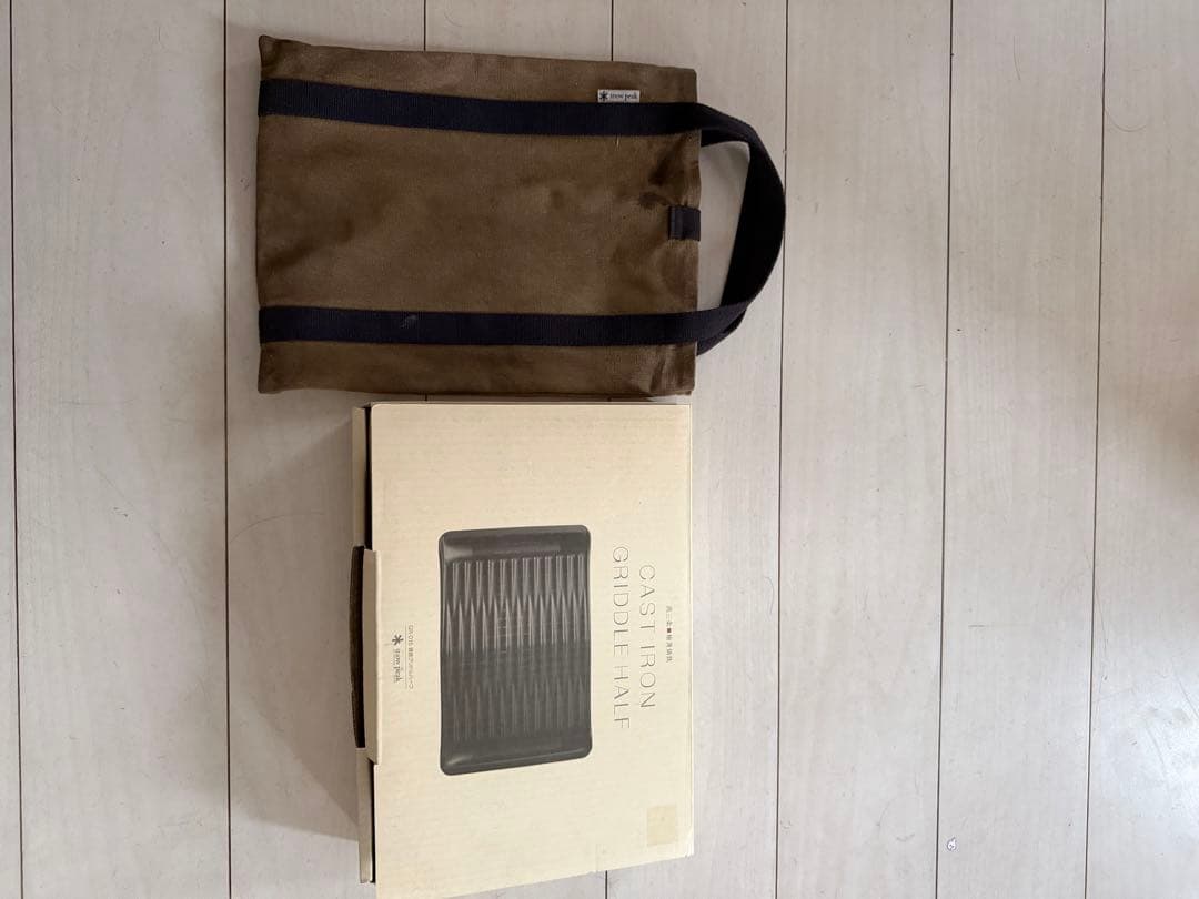 【廃盤】鋳鉄グリドルハーフ 焼アミステンレスハーフ お値引きしました！