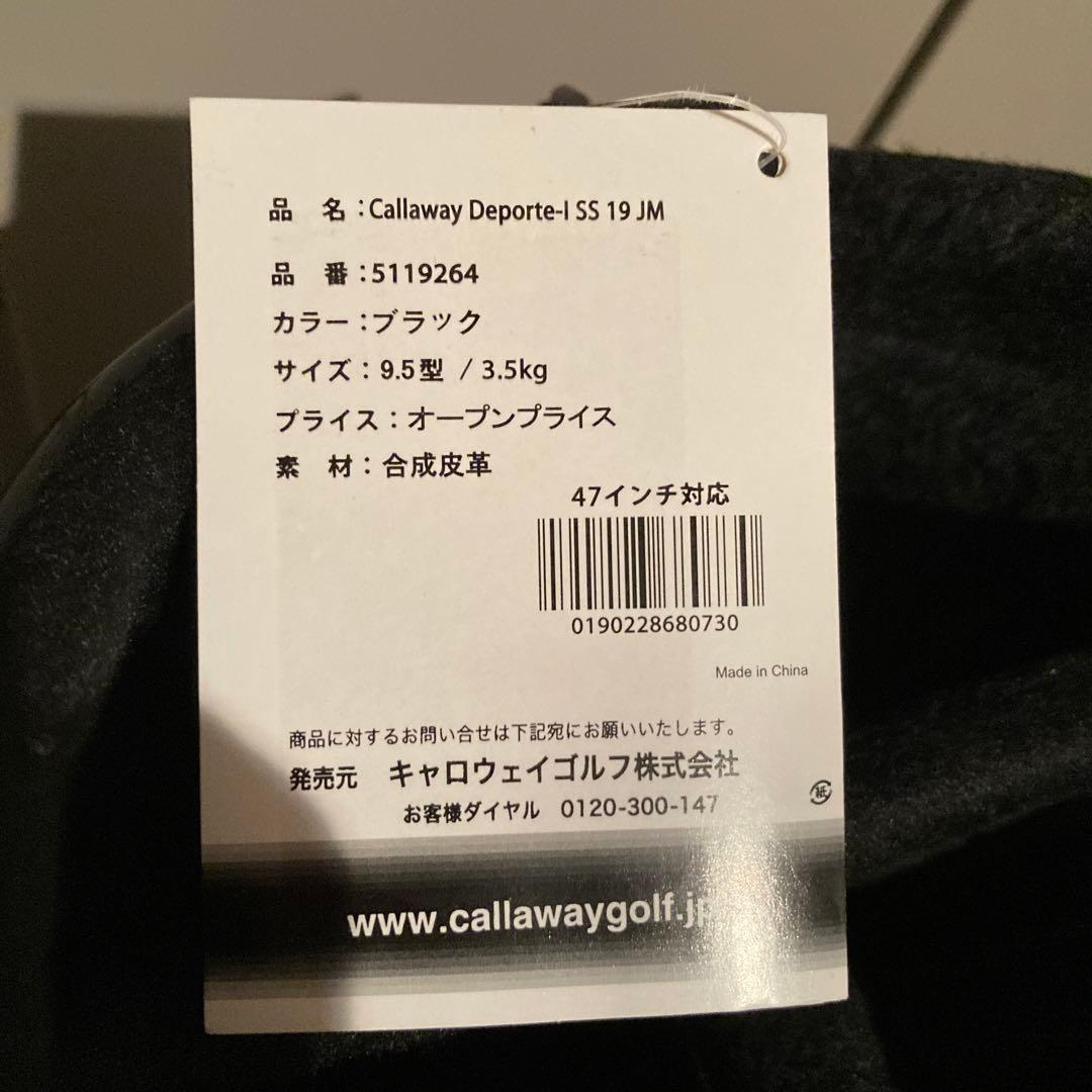 Callaway キャロウェイ ゴルフ キャディバッグ キャディーバッグ