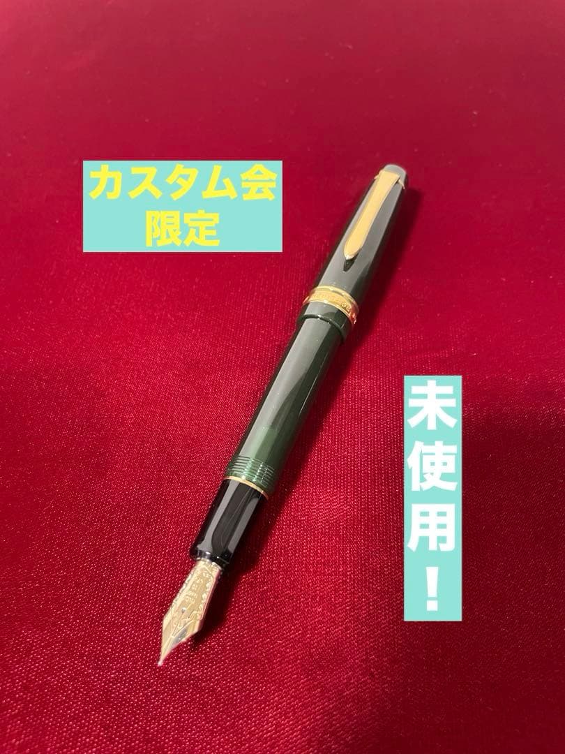 タグ付き　新品未使用　カスタム会限定　カスタムヘリテイジ912 ネオクラシック