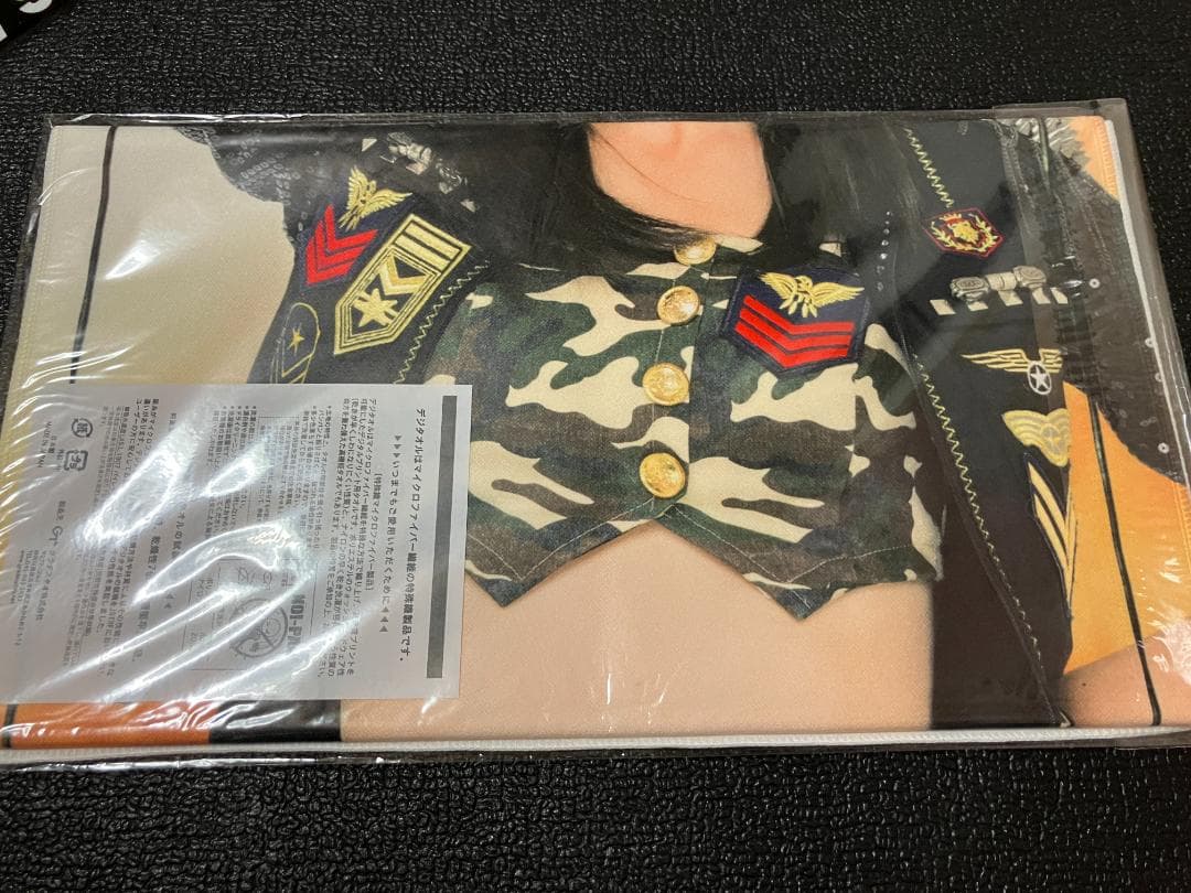 矢島舞美 ℃-ute マイクロファイバータオル