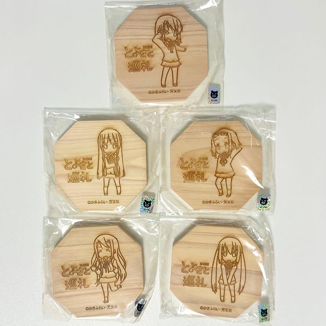 けいおん！ 木製コースター とよさと巡礼 まとめ売り