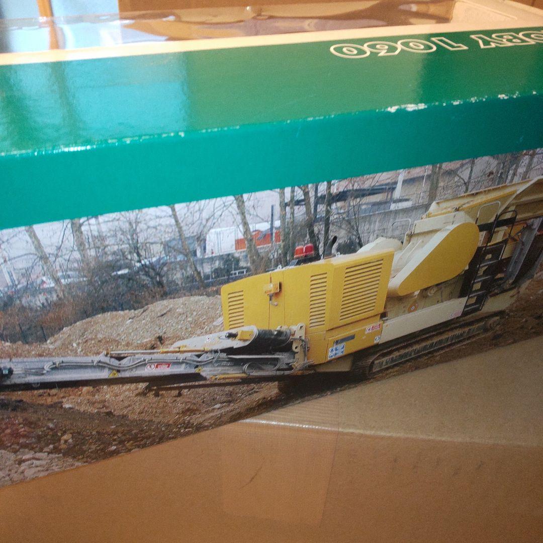 RIMAC MOBY 1060 ガラパゴス　ガラヨン　1/50