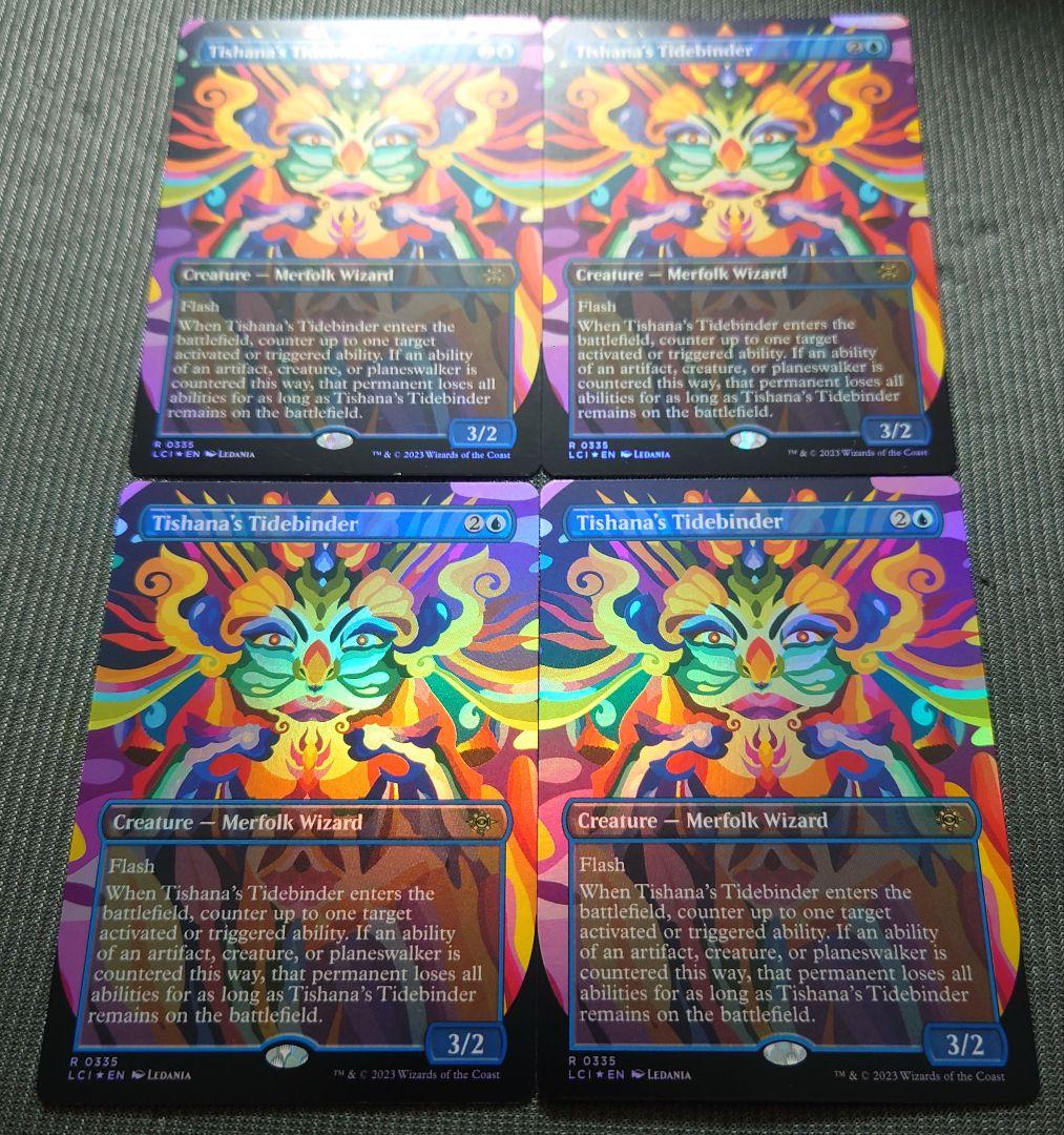mtg 高騰中 フルFOIL 4枚セット ティシャーナの潮縛り ボーダーレス