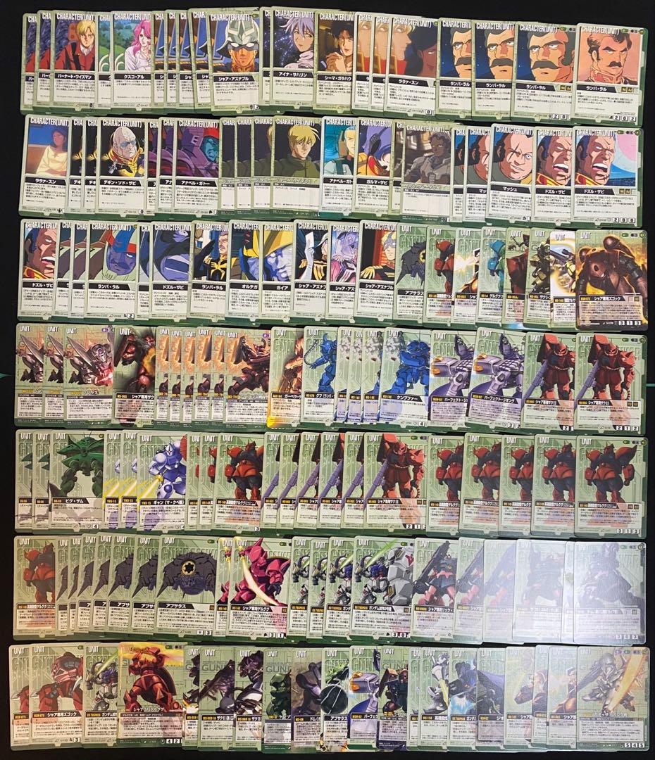 ガンダムウォーカード 緑まとめ売り⑩約3100枚 十字勲章など