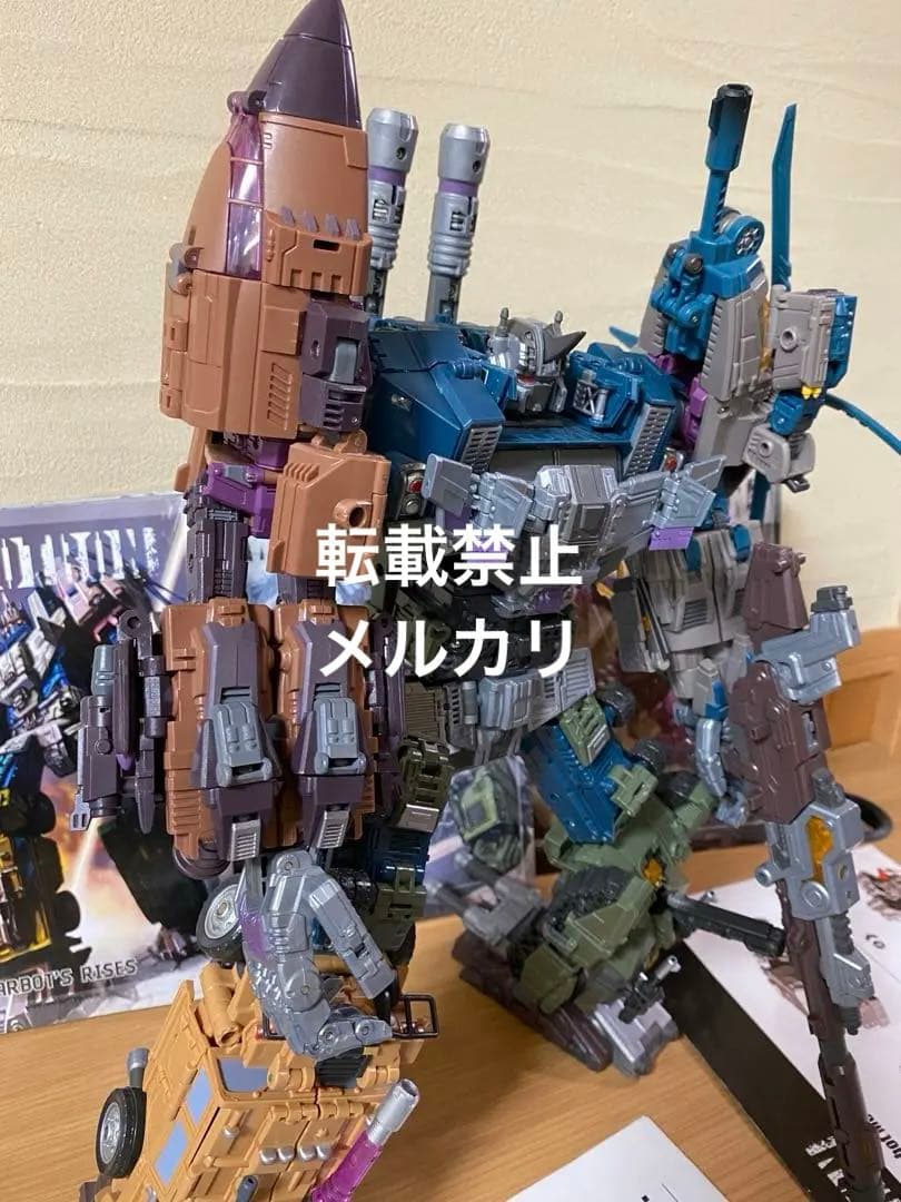 【期間限定30%off】warbotron+おまけ