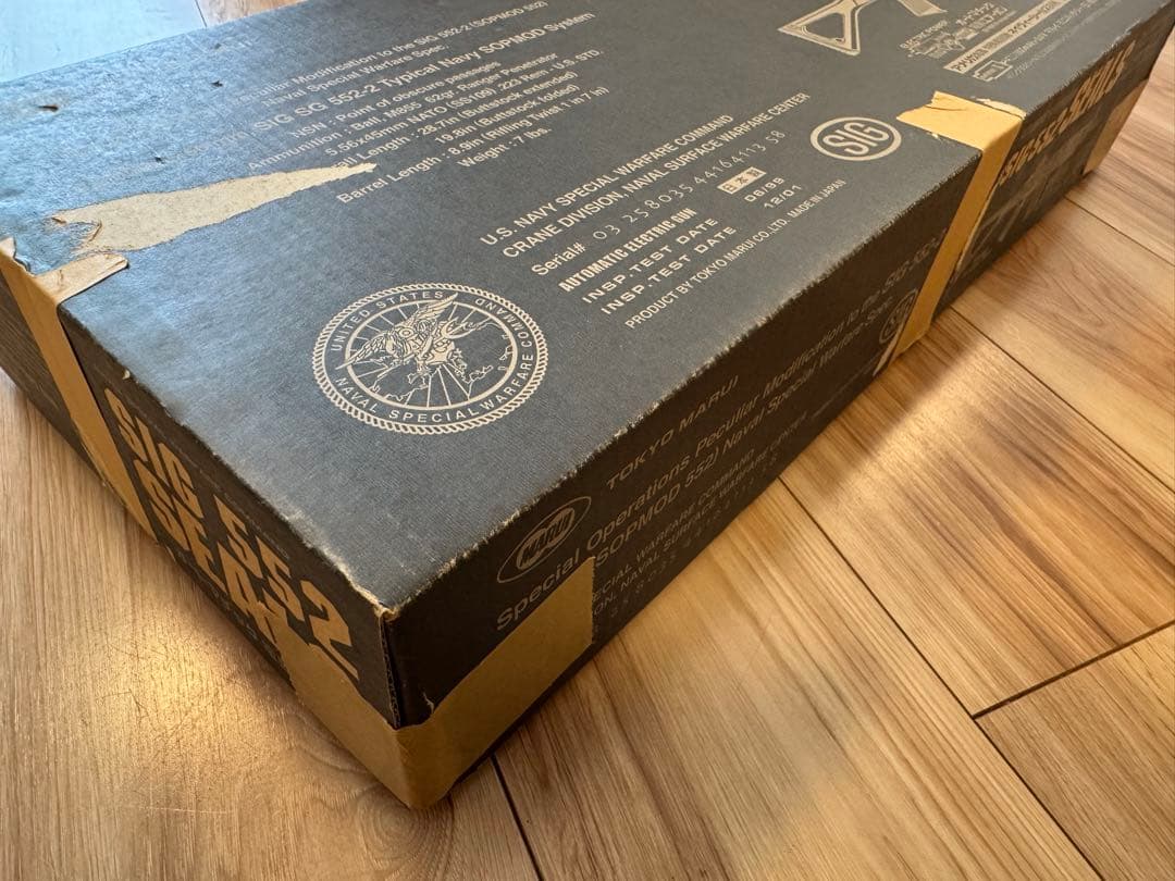 東京マルイ SIG 552 SEALS 電動ガン+バッテリー他