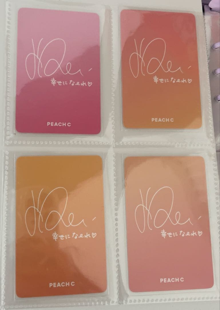 IVE レイ peachc トレカ　第3弾　コンプセット　公式