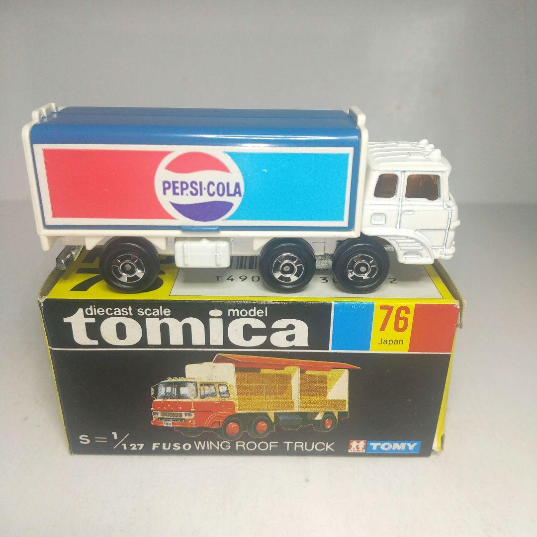 (3729)トミカ 黒箱 日本製 ふそう ウイング ルーフ トラック