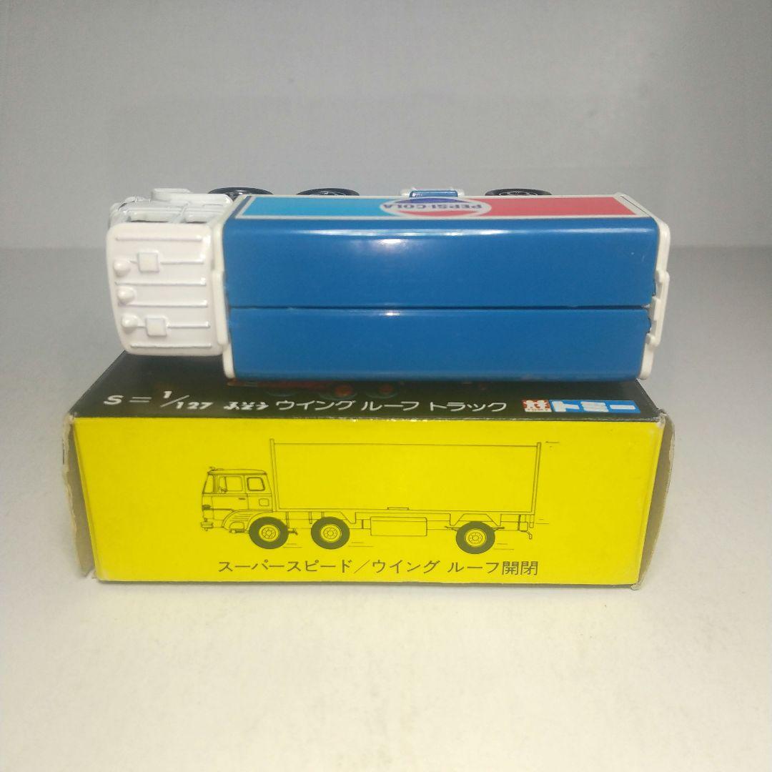 (3729)トミカ 黒箱 日本製 ふそう ウイング ルーフ トラック