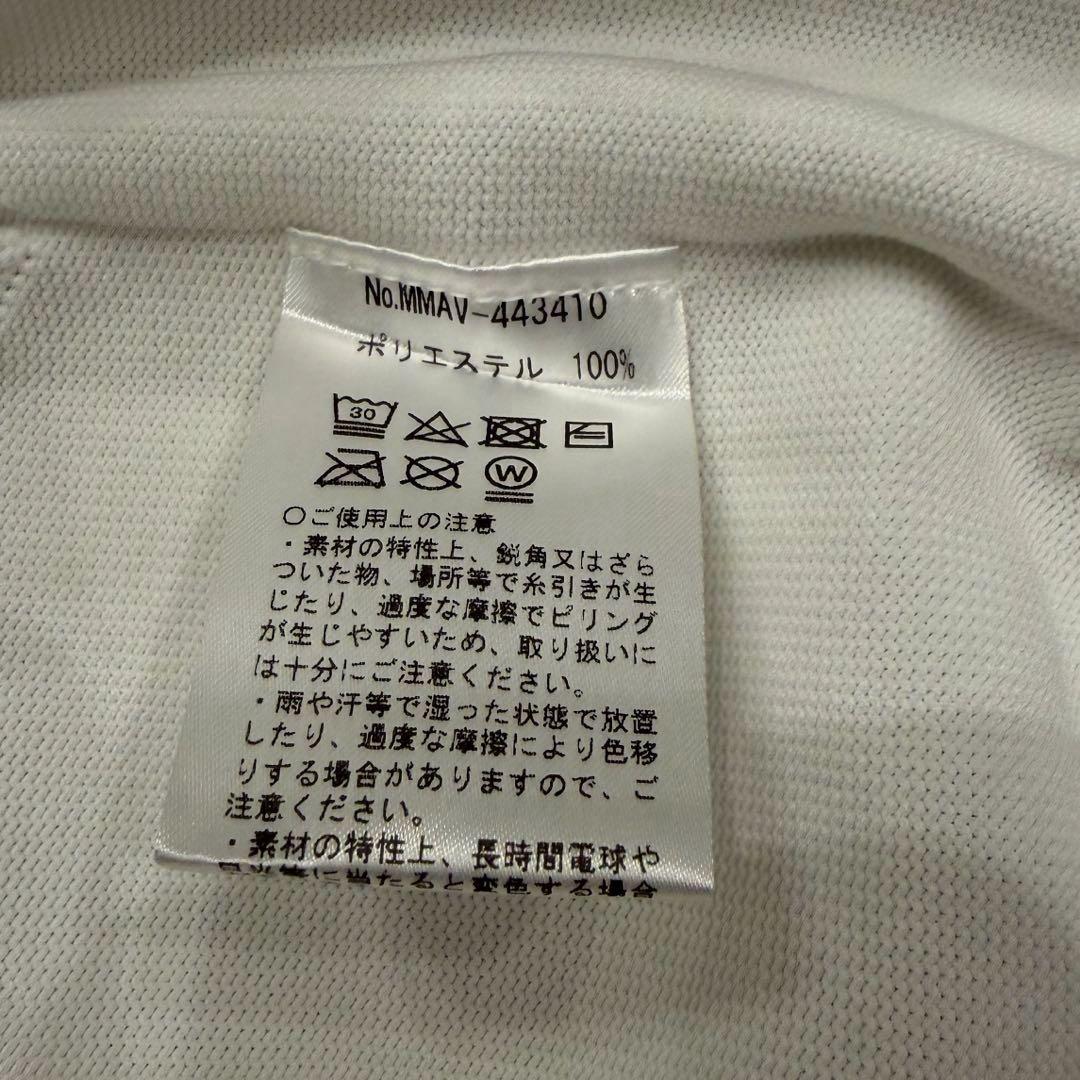 muta MARINE 白 メンズ 長袖 セーター XL 新品