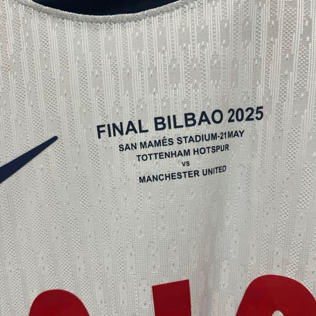 ソン フンミン トッテナムヨーロッパリーグファリナルユニフォーム