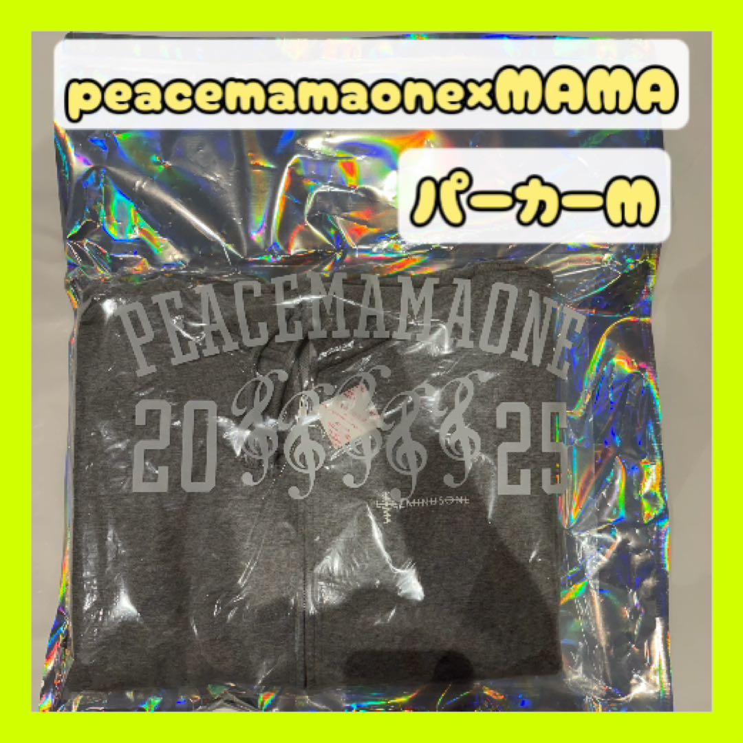 PEACEMINUSONE MAMA G-DRAGON POPUP パーカー　M