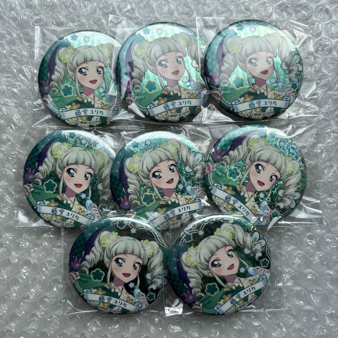 アイカツ！　おうちdeサマーパーティ！　藤堂ユリカ　キラキラ缶バッジ