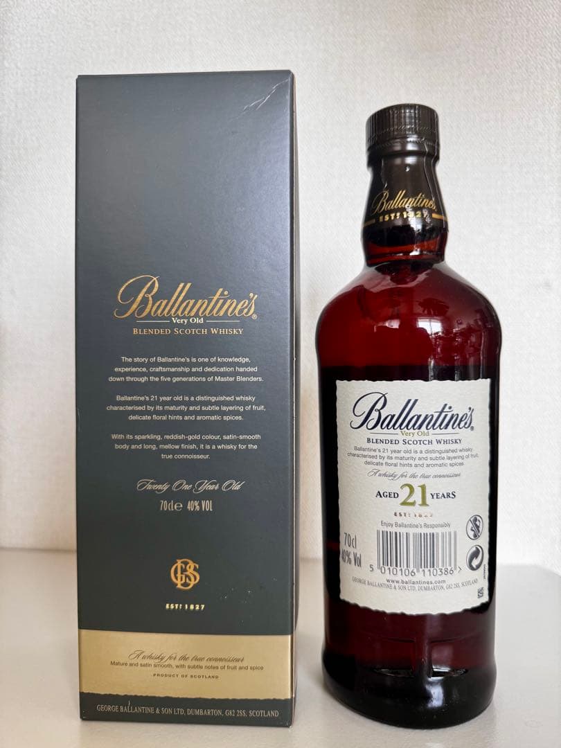 Ballantine's 21年 ブレンデッドスコッチウイスキー 700ml