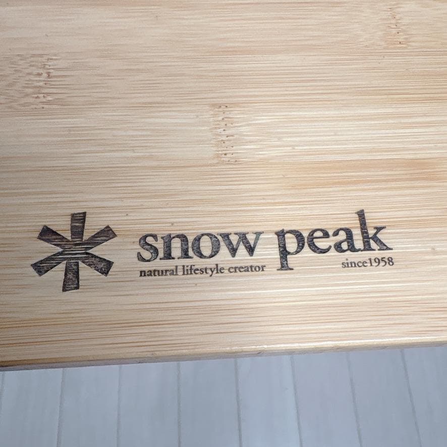  peak スノーピーク LV-015TR ワンアクションテーブル 竹