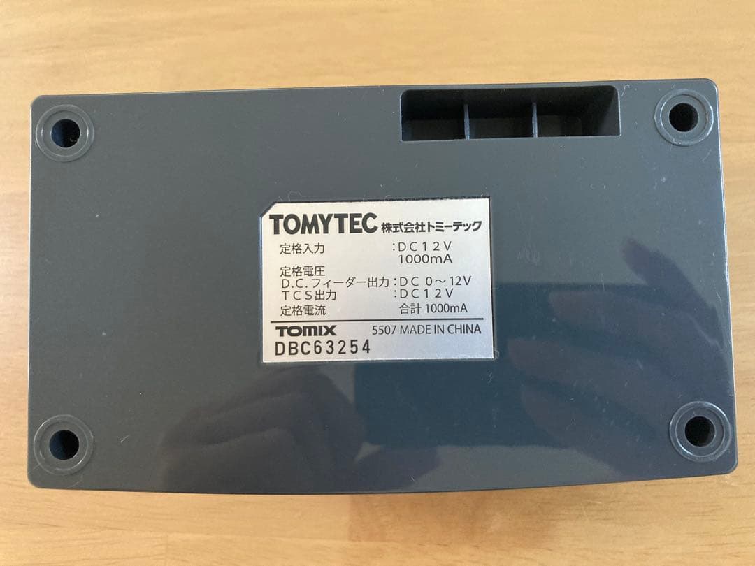 きなこ　TOMIX トミックス Nゲージ 　パワーユニット 2個セット